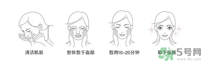 dasio大創(chuàng)硅膠面罩好用嗎？大創(chuàng)硅膠面罩怎么用？
