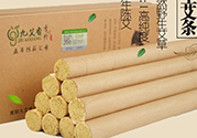 艾灸足三里有什么好處？艾灸足三里的功效