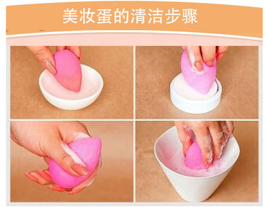 beauty blender美妝蛋發(fā)霉了怎么辦？美妝蛋怎么清洗？