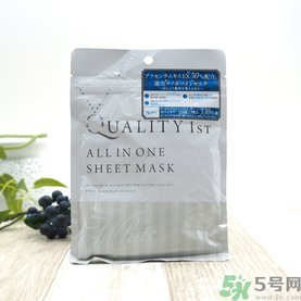 皇后的秘密面膜有幾種？quality first面膜哪種顏色好？