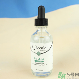 Olecule奧樂芬b5精華液怎么樣？怎么用？