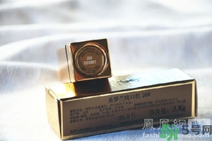 ysl是什么牌子？ysl是哪個(gè)國(guó)家的牌子？