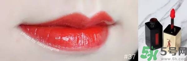 ysl是什么牌子？ysl是哪個國家的牌子？
