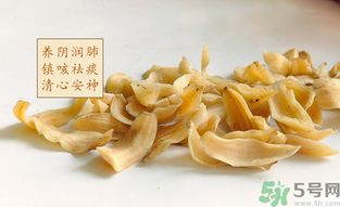 干百合有酸味正常嗎？百合有酸味能吃嗎？