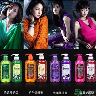 reveur無(wú)硅洗發(fā)水哪種顏色好？reveur洗發(fā)水顏色區(qū)別