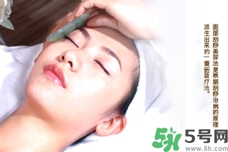 面部刮痧用什么精油好？面部精油刮痧有什么好處？