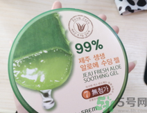 得鮮蘆薈膠怎么樣？the saem蘆薈膠怎么樣？