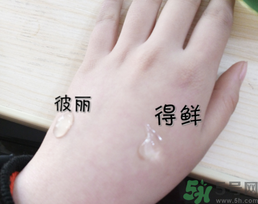 得鮮蘆薈膠怎么樣？the saem蘆薈膠怎么樣？