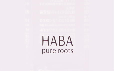 haba鯊?fù)橛湍苋ゼt血絲嗎 haba鯊?fù)橛鸵淮斡枚嗌?>
<span>haba鯊?fù)橛湍苋ゼt血絲嗎 haba鯊?fù)橛鸵淮斡枚嗌?/span>
<i>0</i>
</a>
</li>
<li>
<a href=