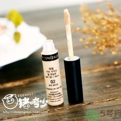 得鮮遮瑕液好用嗎？the saem遮瑕液怎么樣？