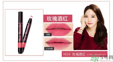 咖樂迪color deep唇釉怎么用？好用嗎？