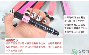 咖樂迪color deep唇釉怎么用？好用嗎？