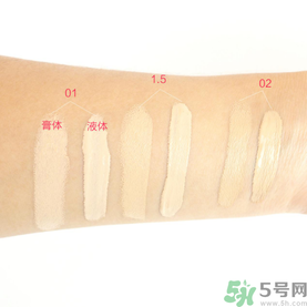 得鮮遮瑕液好用嗎？the saem遮瑕液怎么樣？