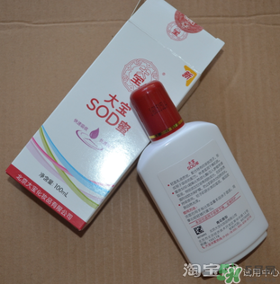 sod蜜什么時候用？sod蜜白天用還是晚上用？