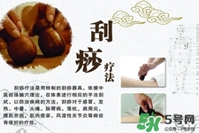 背部刮痧后能拔火罐嗎？背部刮痧后拔火罐有什么好處？