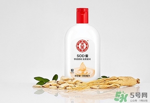 sod蜜是什么？sod蜜是什么意思？