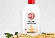 大寶sod蜜用了會變黑嗎？大寶sod蜜有激素和熒光劑嗎？