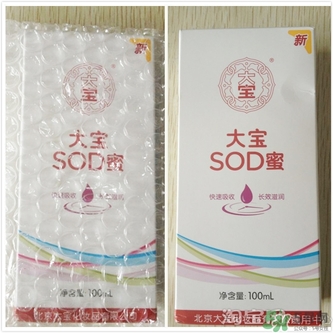 sod蜜可以帶上飛機(jī)嗎？大寶sod蜜殼托運(yùn)嗎？