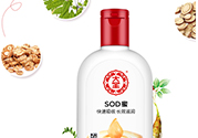 sod蜜可以帶上飛機(jī)嗎？大寶sod蜜殼托運(yùn)嗎？
