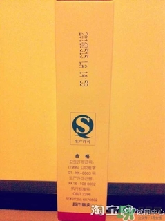 sod蜜過期可以用嗎？大寶sod蜜的保質(zhì)期是多久？