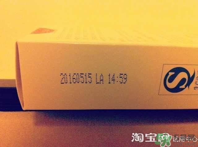 sod蜜過期可以用嗎？大寶sod蜜的保質(zhì)期是多久？