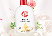 sod蜜什么時(shí)候用？sod蜜白天用還是晚上用？