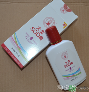 sod蜜什么時候用？sod蜜白天用還是晚上用？