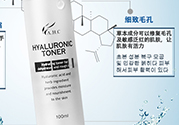 神仙水多久用一次？神仙水用多久有效果？
