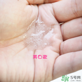 quality first皇后的秘密鉆石女王黑面膜怎么樣？