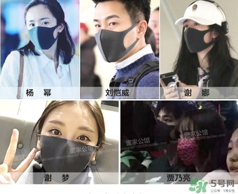 pitta mask口罩多少錢(qián)？pitta口罩價(jià)格