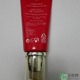 謎尚適合什么膚質(zhì)？謎尚適合敏感肌膚油性肌膚嗎？