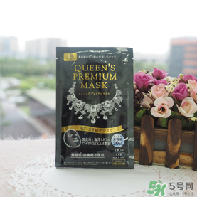 quality first皇后的秘密鉆石女王黑面膜怎么樣？