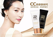 謎尚適合什么膚質(zhì)？謎尚適合敏感肌膚油性肌膚嗎？
