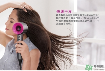 dyson吹風(fēng)機(jī)好用嗎？dyson戴森吹風(fēng)機(jī)評(píng)測(cè)