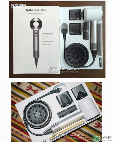 dyson吹風(fēng)機(jī)好用嗎？dyson戴森吹風(fēng)機(jī)評(píng)測(cè)
