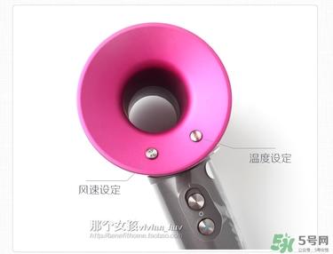 dyson吹風(fēng)機(jī)好用嗎？dyson戴森吹風(fēng)機(jī)評(píng)測(cè)