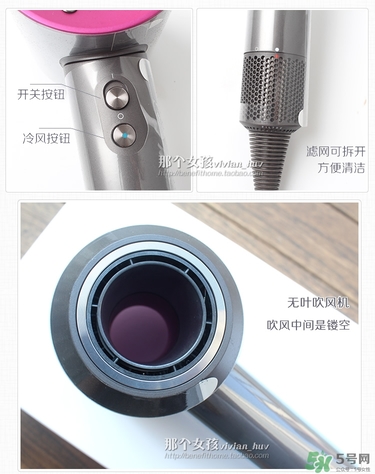 dyson吹風(fēng)機(jī)好用嗎？dyson戴森吹風(fēng)機(jī)評(píng)測(cè)