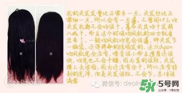 dyson吹風機多少錢？dyson吹風機價格