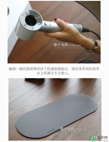 dyson吹風(fēng)機(jī)好用嗎？dyson戴森吹風(fēng)機(jī)評(píng)測(cè)