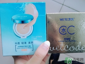 水密碼氣墊cc霜多少錢(qián)?水密碼氣墊cc霜專(zhuān)柜價(jià)格