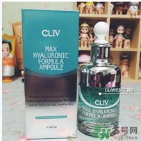 cliv哪里買？cliv韓國專柜價(jià)格