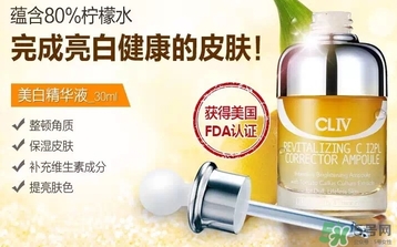 cliv黃胖子怎么樣？cliv黃胖子好用嗎？