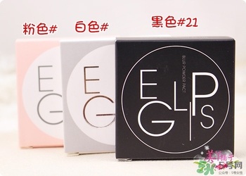 馬卡龍eglips是什么牌子？eglips是韓國(guó)牌子嗎？