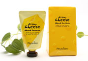 phyto tree護(hù)手霜好用嗎？phyto tree護(hù)手霜怎么樣？