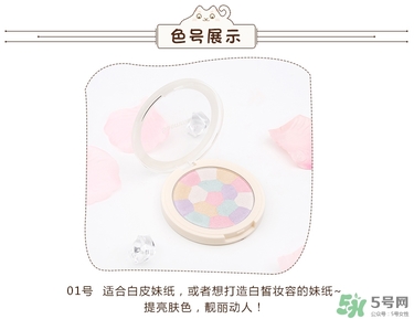 得鮮粉餅怎么樣？the saem修容粉好用嗎？