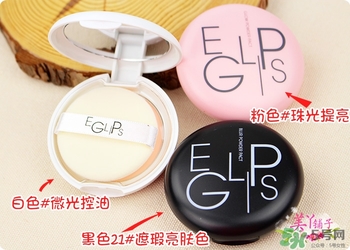 馬卡龍eglips是什么牌子？eglips是韓國(guó)牌子嗎？