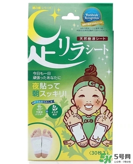 樹之惠足貼怎么用？樹之惠足貼使用方法