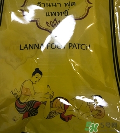 足貼真的可以去濕氣嗎？足貼去濕氣是真的嗎？