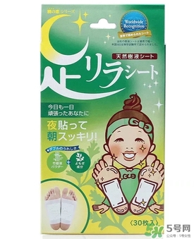 足貼真的可以去濕氣嗎？足貼去濕氣是真的嗎？