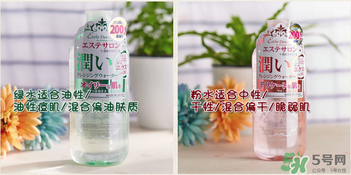 Esthe Dew伊詩露卸妝水怎么樣？伊詩露卸妝水怎么用